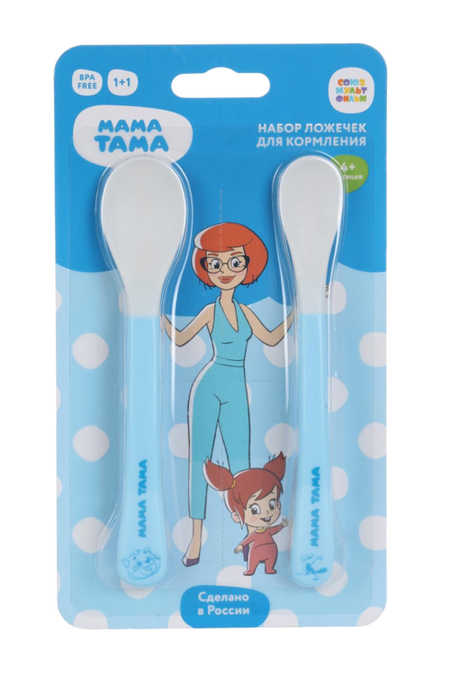 Набор ложек Мама Тама с мягким кончиком (с 4 мес), 2 шт, голуб