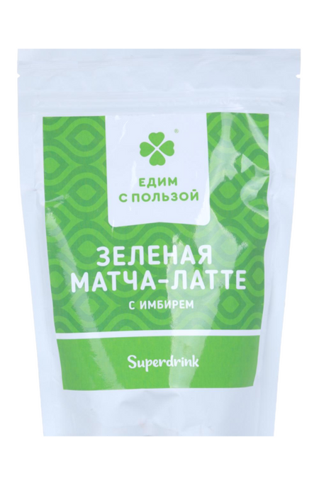 Матча-латте Едим с пользой Зеленая с имбирем, 200 г р барсотти как мы устроены что мы едим