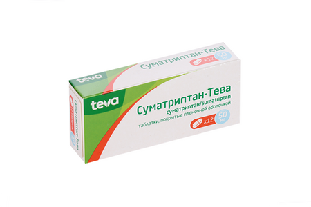 Суматриптан-Тева 50 мг, 12 шт, таблетки покрытые пленочной оболочкой