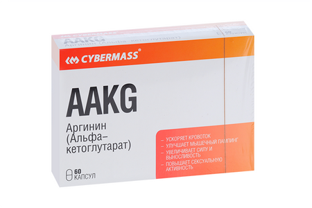 Аргинин AAKG Cybermass, 60 шт, капсулы