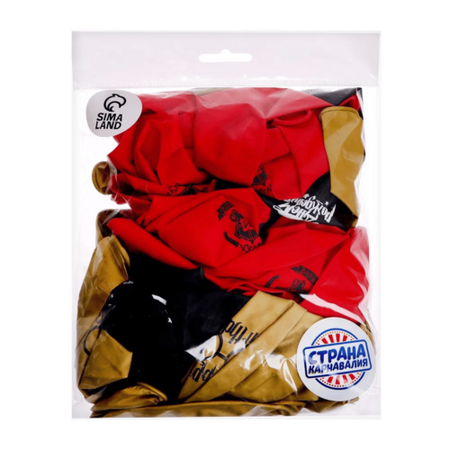 Шар Страна Карнавалия латексный «С Днем рождения» , шляпа, 50 шт