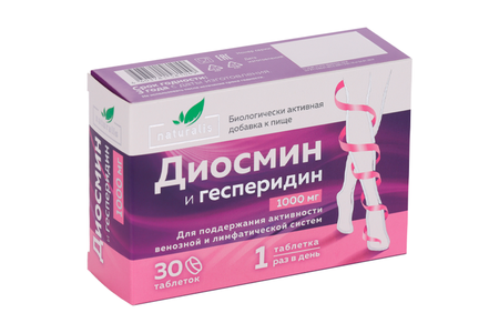 Диосмин и гесперидин Натуралис, 1 000 мг, 30 шт, таблетки покрытые оболочкой