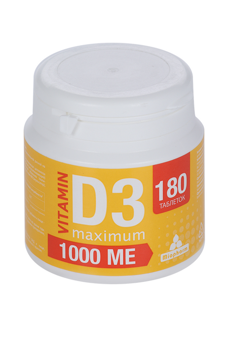 Витамин Д3 Максимум 1000 МЕ, 180 шт, таблетки