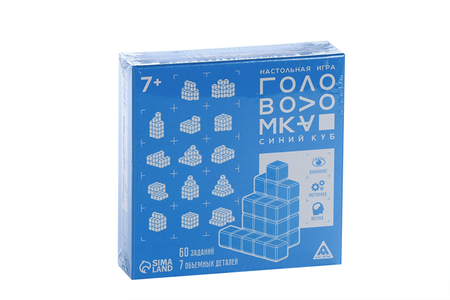 Игра ЛАС ИГРАС головоломка «Синий куб», 7 объемных деталей игра головоломка professor puzzle ltd динамит нобеля 1340