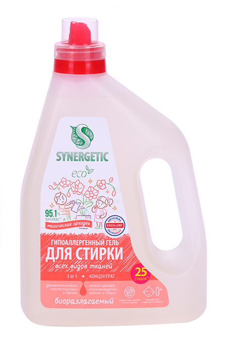 Гель Синергетик д/стирки всех видов ткани 3 в 1 Магическая орхидея 1,5 л мелина боярова магическая академия ильсарры
