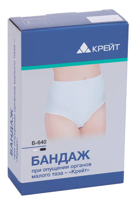 Бандаж Крейт Б-640 при опущении органов малого таза р 5 (111-115см), черный