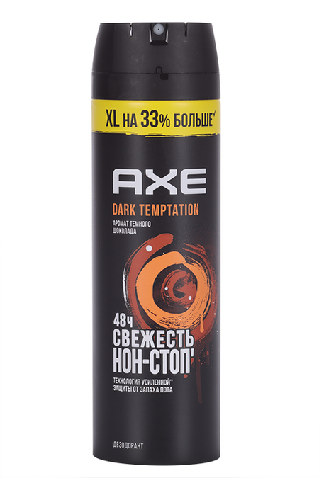 Дезодорант-аэрозоль AXE Дарк Темптейшн, 200 мл алистер дарк перерожденный
