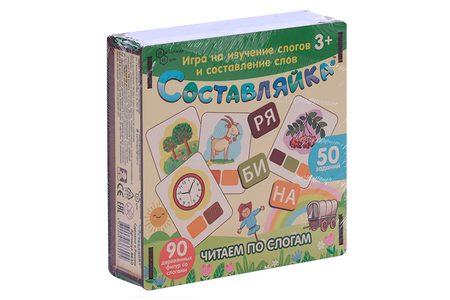 Игра Нескучные игры Составляйка Читаем по слогам читаем в 1 4 классах