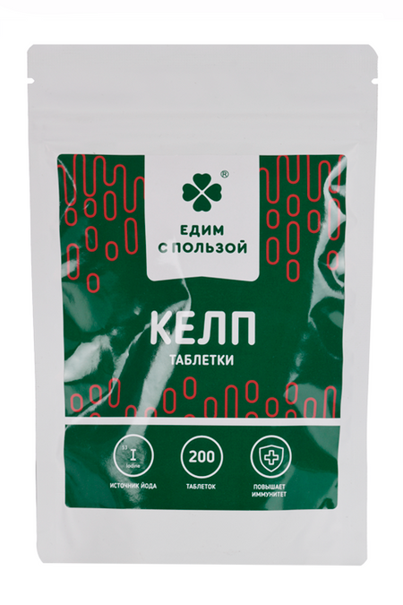 Келп Едим с пользой 0,5 г, 100 г, таблетки БАД р барсотти как мы устроены что мы едим