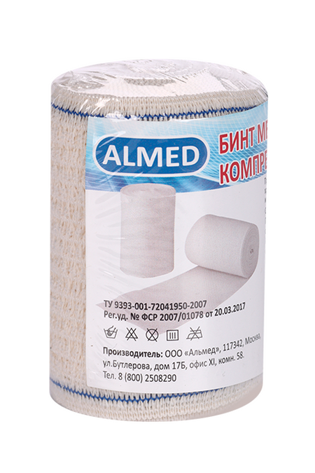 Бинт Almed мед эласт компресс в/раст с двумя металл клипсами 2м х 80мм