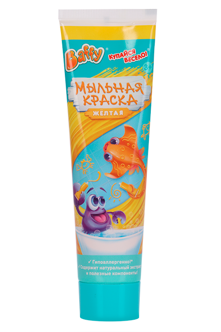 Краска Baffy мыльная желтая детская, 85 мл