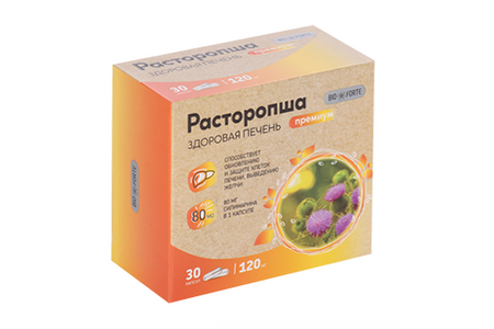 Расторопша Премиум Биофорте, 30 шт, капсулы