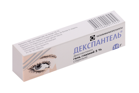 Декспантель 5%, 10 г, гель глазной