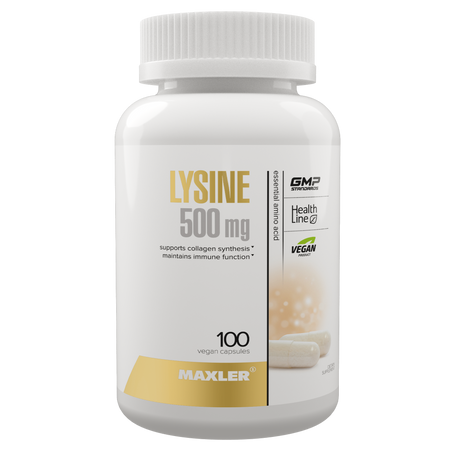 Лизин Maxler, 100 вегетарианских капсул