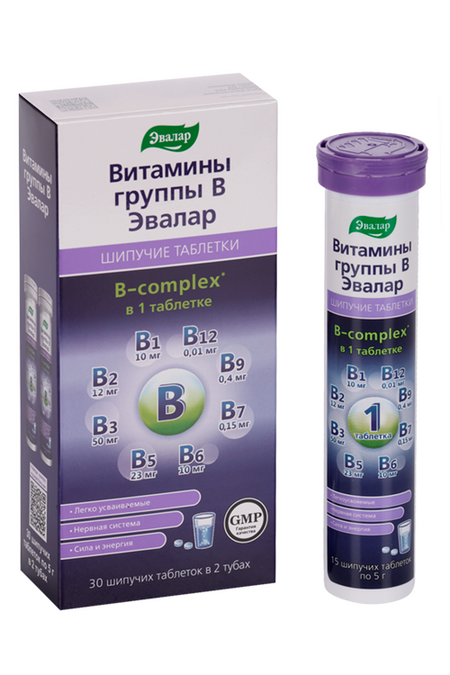 Витамины группы В Эвалар, 5 г, 30 шт, таблетки шипучие