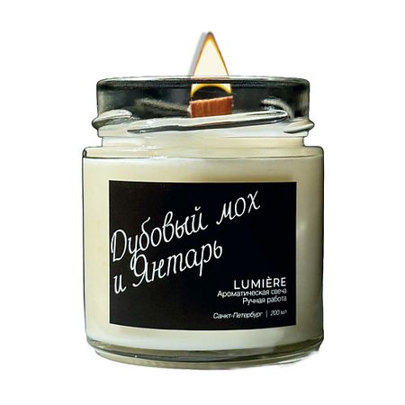 Свеча ароматическая LUMIERE Свеча ароматическая 