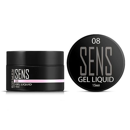 Гель для наращивания ногтей SENS Жесткий гель Liquid для наращивания и моделирования ногтей пластиковые миниатюрные деревья для моделирования