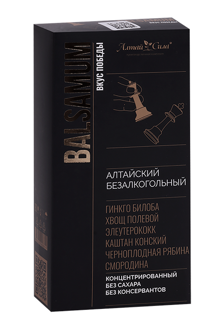 Бальзам Алтай Сила Вкус победы, 250 мл пасха победы