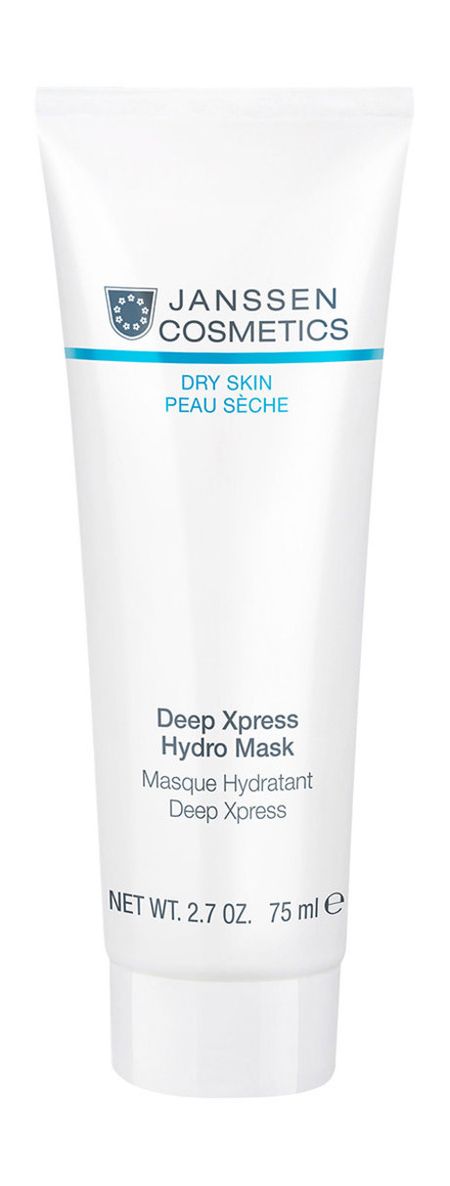 Janssen Cosmetics Deep Xpress Hydro Mask руль из углеродного волокна hydro dip для honda civic 10th type r fk8 2016 2020 перфорированная кожа наппа с левым рулем и левым рулем