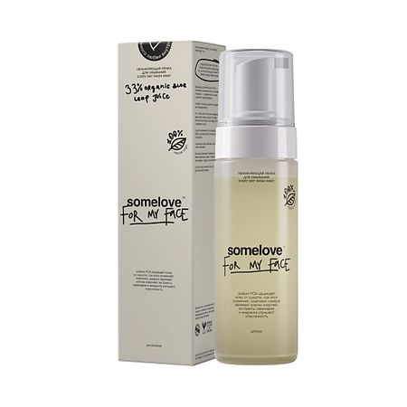 Пенка для снятия макияжа SOMELOVE Увлажняющая пенка для умывания «с чистого лица» tinggoo шестигранные болты из чистого титана ta2 2 5 шт m2 m8 3 60 мм din7991