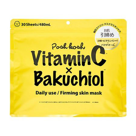 Маска для лица JAPAN GALS Posh Kosh Антивозрастные маски для лица 3 вида витамина С + Бакучиол vrvr 86790 60182 8679060182 8679035061 камера заднего вида для toyota land cruiser