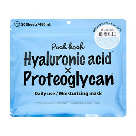 Маска для лица JAPAN GALS Posh Kosh Увлажняющие маски для лица 4 вида гиалуроновой кислоты + протеогликан vrvr 86790 60182 8679060182 8679035061 камера заднего вида для toyota land cruiser