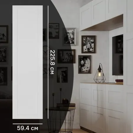 Дверь глухая для шкафа Лион Реймс 59.4x225.8x1.6 см ЛДСП цвет белый