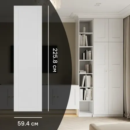 Дверь глухая для шкафа Лион Реймс 59.4x225.8x1.6 см ЛДСП цвет белый 20 шт светодиодные модули hviero 5054 белый теплый белый 12в