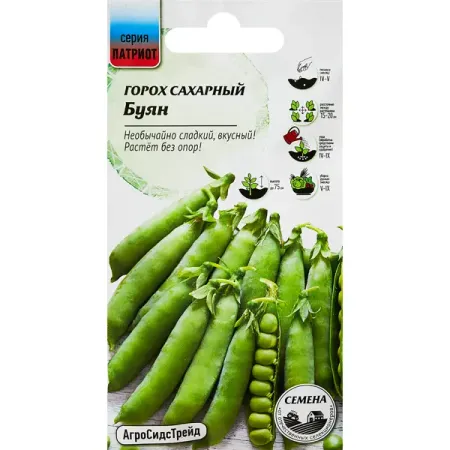 Семена овощей горох сахарный Буян