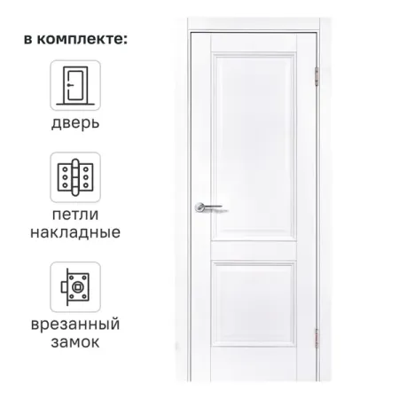 Дверь межкомнатная глухая Палермо 60x200 см полипропилен цвет аляска с замком и петлями