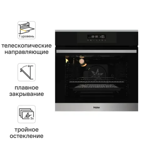 Электрический духовой шкаф Haier HOX-FP3ABX 59.5x59.5x56.7 см конвекция цвет черный/нержавеющая сталь