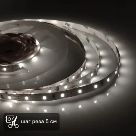 Светодиодная лента для контурной подсветки Apeyron SMD3528 12В 8мм 5м 4.8Вт/м 60диод/м 312лм/м 4000К нейтральный свет hegehe cob светодиодная лента с датчиком движения 5в 320led м 0 5 1 2 3 4 5 м