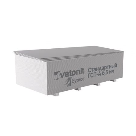 Гипсокартон Vetonit (Gyproc) 2500х1200х6,5 мм реставрационный