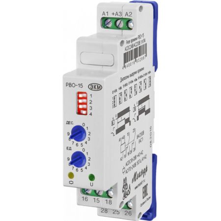 Реле времени модульное Меандр РВО-15 ACDC24B/AC230B 24 В 8 А тип AC/DC (1545895) владимир готлейб элирм вне времени