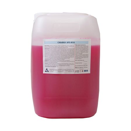 Средство для удаления краски APS APS-М10 12,5 кг