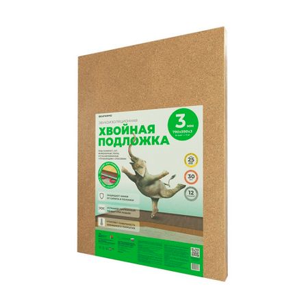 Подложка под ламинат и паркет хвойная Солнце 3 мм 7 кв.м 0,59х0,79 м елена чалова за облаками солнце