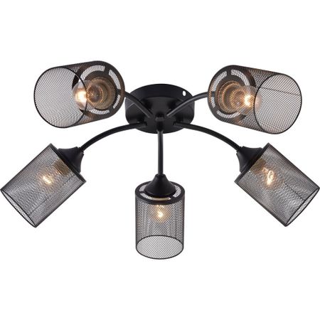 Люстра потолочная Schaffner Barreno E27 300 Вт 18 кв.м (4435-5 BK)