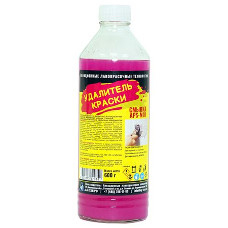 Средство для удаления краски APS APS-М10 0,6 кг