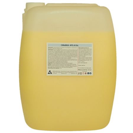 Средство для удаления автоэмалей APS APS-A10n 25 кг