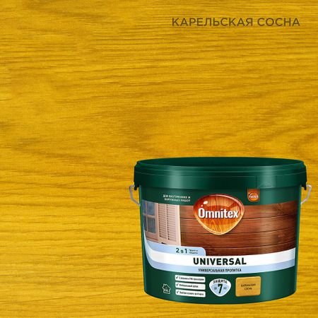 Антисептик Pinotex Universal 2 в 1 декоративный для дерева карельская сосна 9 л