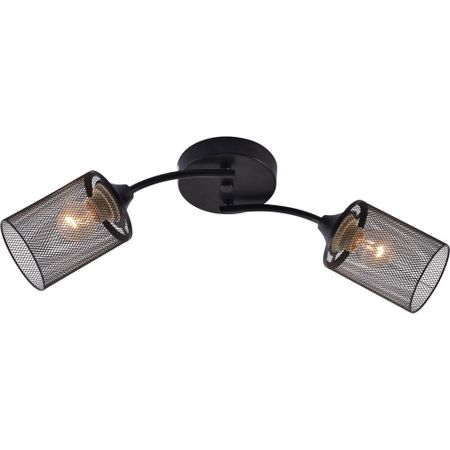 Люстра потолочная Schaffner Barreno E27 120 Вт 12 кв.м (4435-2 BK) ты забыл помнить