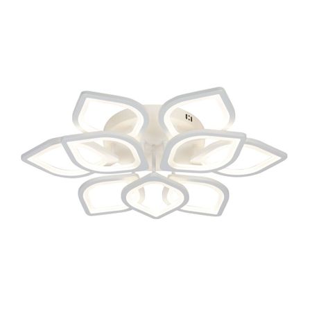 Люстра светодиодная потолочная Schaffner Foresta 180 Вт 3000-6500К 20 кв.м (1695-9) зарубежная архивная россика география размещения выявление публикация источников