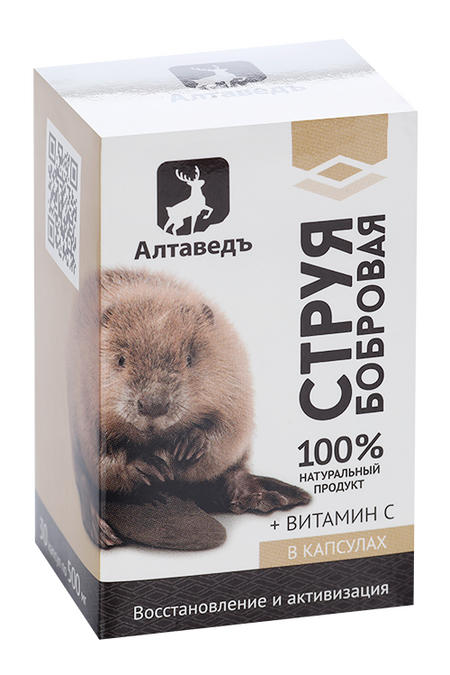 Струя бобровая с витамином С, 0,5 г, 30 шт, капсулы