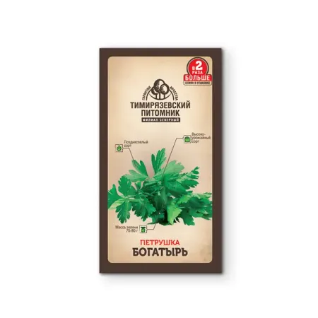 Семена зелени Tim петрушка листовая Богатырь