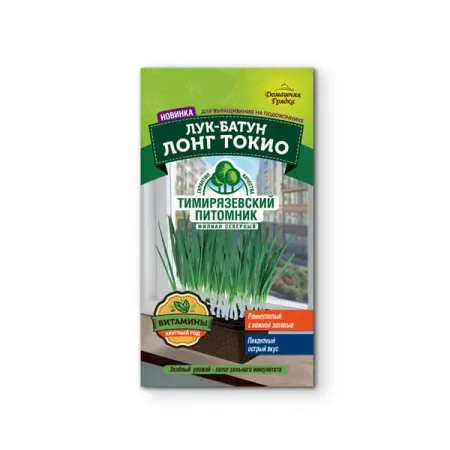 Семена овощей Tim лук батун Лонг Токио
