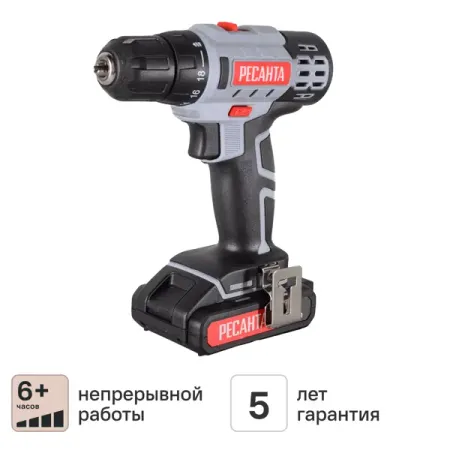 Дрель-шуруповерт аккумуляторная Ресанта ДА-50/25, 18 В Li-ion 2x2 Ач реверсивный мотор редуктор 220в 250вт 6rk250gu cf