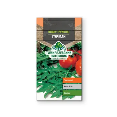 Семена салата Tim индау Гурман