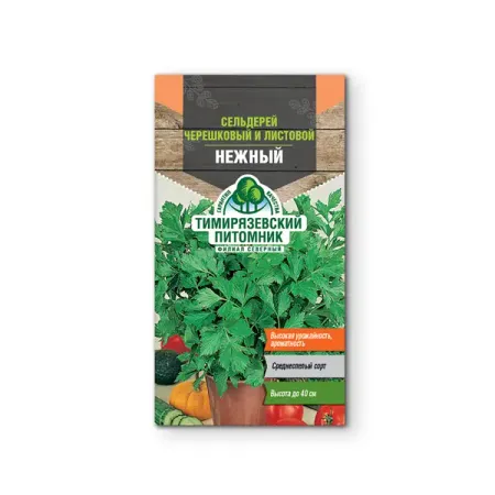 Семена овощей Tim сельдерей листовой Нежный