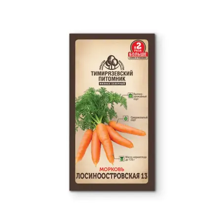 Семена овощей Tim морковь средняя Лосиноостр