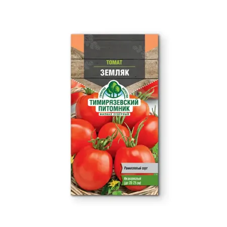 Семена овощей Tim томат Земляк